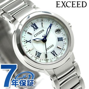 【2日間限定★全品400円OFFクーポン】 シチズン エクシード ティタニアライン 電波ソーラー ES9320-52W CITIZEN EXCEED 腕時計