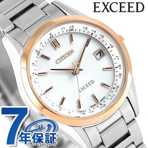 シチズン エクシード 電波ソーラー チタン レディース ES9374-53A CITIZEN EXCEED 腕時計