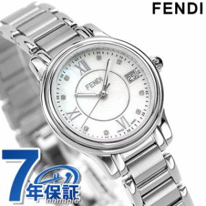 フェンディ クラシコラウンド クオーツ 腕時計 レディース ダイヤモンド FENDI F255024500D1 アナログ ホワイトシェル 白 スイス製