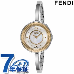 フェンディ マイウェイ クオーツ 腕時計 レディース FENDI F378124500 アナログ シルバー スイス製