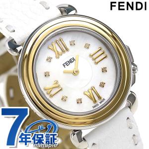 セリア 腕時計の通販 Au Pay マーケット