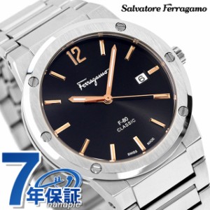 サルヴァトーレ フェラガモ F-80 クラシック クオーツ 腕時計 ブランド メンズ Salvatore Ferragamo SFDT02423 アナログ ブラック 黒 ス