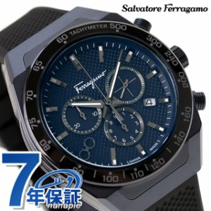 サルヴァトーレ フェラガモ SLX Chronograph クオーツ 腕時計 ブランド メンズ クロノグラフ Salvatore Ferragamo SFHR00220 アナログ ネ