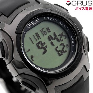 グルス GRUS ウォーキングウォッチ 歩数計 ペースキーパー GRS005-01 腕時計 ブラック