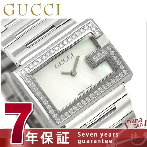 【クロス付】 グッチ 時計 レディース GUCCI 腕時計 Gレクタングル 31mm クオーツ YA100510 ホワイトシェル