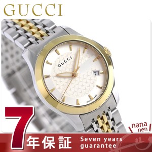 【クロス付】 グッチ 時計 レディース GUCCI 腕時計 Gタイムレス 27mm シルバー×ゴールド YA126511
