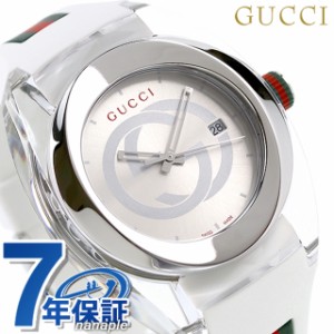 【クロス付】 グッチ 時計 スイス製 メンズ 腕時計 ブランド YA137102A GUCCI シンク 46mm シルバー×ホワイト