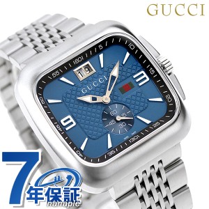 【クロス付】 グッチ Gクーペ クオーツ 腕時計 ブランド メンズ GUCCI YA131318 アナログ ブルー スイス製