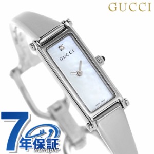 gucci レディース 時計 バングルの通販｜au PAY マーケット