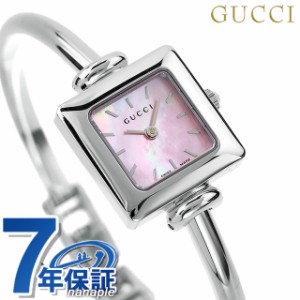 【クロス付】 グッチ バングル 時計 レディース GUCCI 腕時計 ブランド 1900 ピンクシェル YA019519