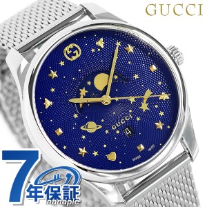 【クロス付】 グッチ 時計 Gタイムレス ムーンフェイズ メンズ 腕時計 ブランド G-TIMELESS GUCCI YA126328 ブルー