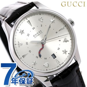 【6/23限定★1000円OFFにさらに+3倍】 グッチ 時計 Gタイムレス 40mm GMT スネーク 蛇 自動巻き メンズ 腕時計 ブランド YA126332 GUCCI 