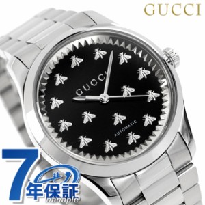 【クロス付】 グッチ Gタイムレス 自動巻き 腕時計 ブランド メンズ レディース GUCCI YA1264130 アナログ ブラック 黒 スイス製