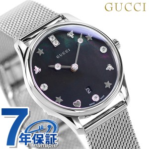 【クロス付】 グッチ Gタイムレス 29mm 蜂 星、ハート レディース 腕時計 YA1265001 GUCCI 時計 ブラックシェル