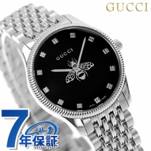 【2日間限定★400円OFFクーポン】 グッチ Gタイムレス クオーツ 腕時計 ブランド レディース GUCCI YA1265020 アナログ ブラック 黒 スイ