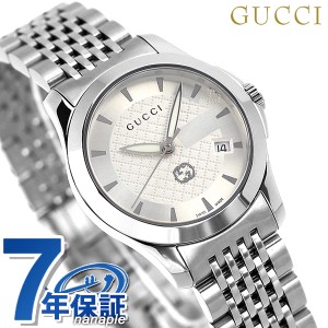 【クロス付】 グッチ 時計 Gタイムレス 27mm クオーツ レディース 腕時計 ブランド YA1265028 GUCCI シルバー