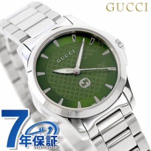 【2日間限定★全品400円OFFクーポン】【クロス付】 グッチ Gタイムレス クオーツ 腕時計 ブランド レディース GUCCI YA1265048 アナログ 