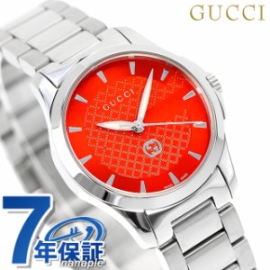 【クロス付】 グッチ Gタイムレス クオーツ 腕時計 ブランド レディース GUCCI YA1265049 アナログ オレンジ スイス製
