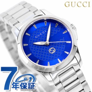 【2日間限定★400円OFFクーポン】 グッチ Gタイムレス クオーツ 腕時計 ブランド レディース GUCCI YA1265050 アナログ ブルー スイス製