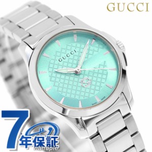 【6/23限定★1000円OFFにさらに+3倍】 グッチ Gタイムレス クオーツ 腕時計 ブランド レディース GUCCI YA1265051 アナログ ミントブルー