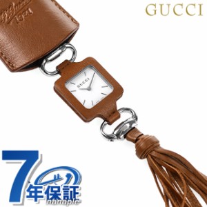 グッチ 懐中時計 25mm ペンダントウォッチ スイス製 クオーツ メンズ レディース YA130417 GUCCI ホワイト ブラウン