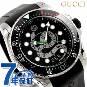 【クロス付】 グッチ ダイヴ クオーツ 腕時計 ブランド メンズ 蛇 GUCCI YA136217 アナログ ブラック 黒 スイス製