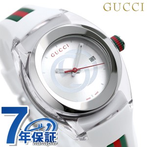 【クロス付】 グッチ シンク 36mm レディース 腕時計 ブランド YA137302 GUCCI シルバー×ホワイト