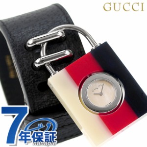 グッチ 時計 レディース 革ベルトの通販｜au PAY マーケット