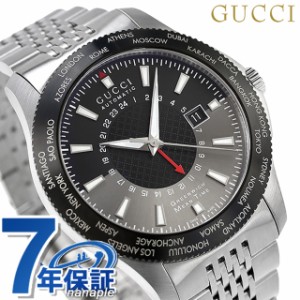 【5/23限定★先着1000円OFFクーポン】 グッチ 時計 メンズ Gタイムレス 自動巻き GMT シルバー ブラック GUCCI YA126211