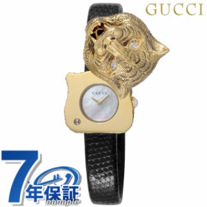 【5/23限定★先着1000円OFFクーポン】 LMDM SECRET WATCH GATTO クオーツ 腕時計 ブランド メンズ レディース YA146504 アナログ ホワイ