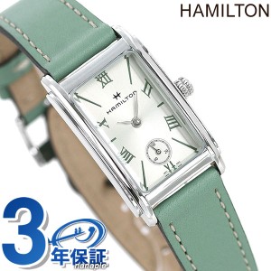 ハミルトン 腕時計 メンズ カーキ フィールド 38mm 手巻き H69439931 HAMILTON ブラック グリーン