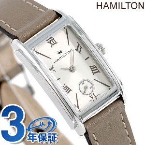 【6/23限定★1000円OFFにさらに+3倍】 H11221514 HAMILTON ハミルトン アメリカンクラシック アードモア レディース 腕時計