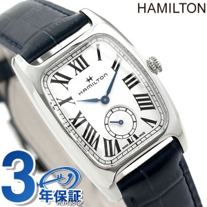 H13421611 ハミルトン アメリカンクラシック ボルトン メンズ 腕時計 HAMILTON ネイビー