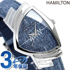 【2日間限定★全品400円OFFクーポン】 H24411941 ハミルトン HAMILTON 腕時計 ベンチュラ 時計