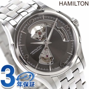ハミルトン ジャズマスター オープンハート 腕時計 HAMILTON H32565185 オート 40MM 時計