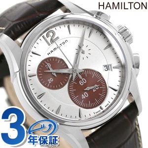 【2日間限定★全品400円OFFクーポン】 HAMILTON ハミルトン ジャズマスター クロノグラフ 42mm クオーツ 腕時計 メンズ H32612551 シルバ