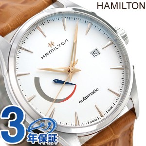 【6/13限定★1000円OFFクーポンにさらに+3倍】 ハミルトン ジャズマスター パワーリザーブ 42mm 腕時計 HAMILTON H32635511 時計