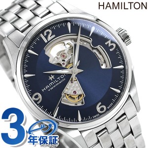 ハミルトン ジャズマスター オープンハート 腕時計 HAMILTON H32705141 オート 42MM 時計