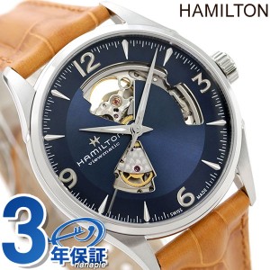 【2日間限定★全品400円OFFクーポン】 ハミルトン ジャズマスター オープンハート 腕時計 HAMILTON H32705541 オート 42MM ブルー 時計