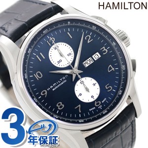 H32766643 ハミルトン HAMILTON ジャズマスター マエストロ 自動巻き メンズ 腕時計 ブランド ブルー