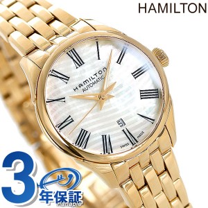 【2日間限定★400円OFFクーポン】 ハミルトン ジャズマスター 30mm 自動巻き レディース H42245191 HAMILTON 腕時計 ホワイトシェル×ロ