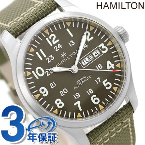 ハミルトン HAMILTON H694390 カーキ フィールド メカニカル 手巻き メンズ 極美品 箱・保証書付き_777761