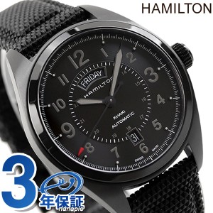 ハミルトン カーキ フィールド オート 42MM スイス製 H70695735 HAMILTON 腕時計 オールブラック