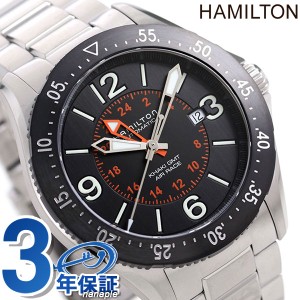 ハミルトン 腕時計 メンズ カーキ パイロット GMT 自動巻き H76755131 HAMILTON ブラック 時計