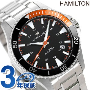 【2日間限定★400円OFFクーポン】 ハミルトン カーキ ネイビー スキューバ オート 40MM H82305131 HAMILTON 腕時計 ブラック