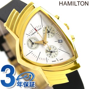 ハミルトン ベンチュラ クロノグラフ クオーツ メンズ 腕時計 H24422751 HAMILTON シルバー×ブラック
