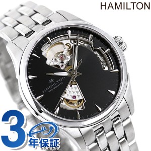 ハミルトン 腕時計 36mmの通販｜au PAY マーケット