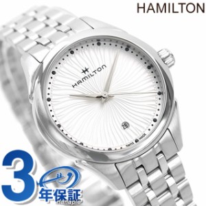 【2日間限定★400円OFFクーポン】 ハミルトン ジャズマスター レディ クオーツ 腕時計 レディース HAMILTON H32231110 アナログ ホワイト