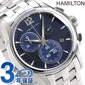 ハミルトン ジャズマスター クロノグラフ クオーツ メンズ 腕時計 H32612141 HAMILTON ブルー