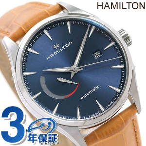 ハミルトン ジャズマスター パワーリザーブ 自動巻き メンズ 腕時計 H32635541 HAMILTON ブルー ライトブラウン プレゼント ギフト